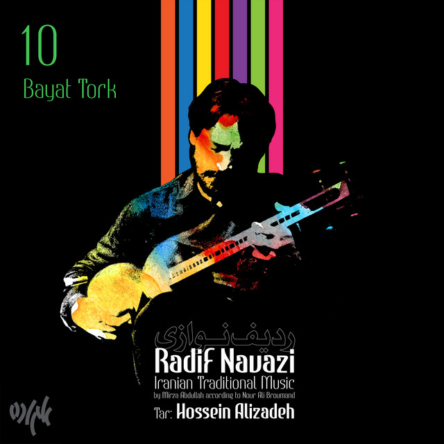 Radif Navazi - Tar: Bayat Tork