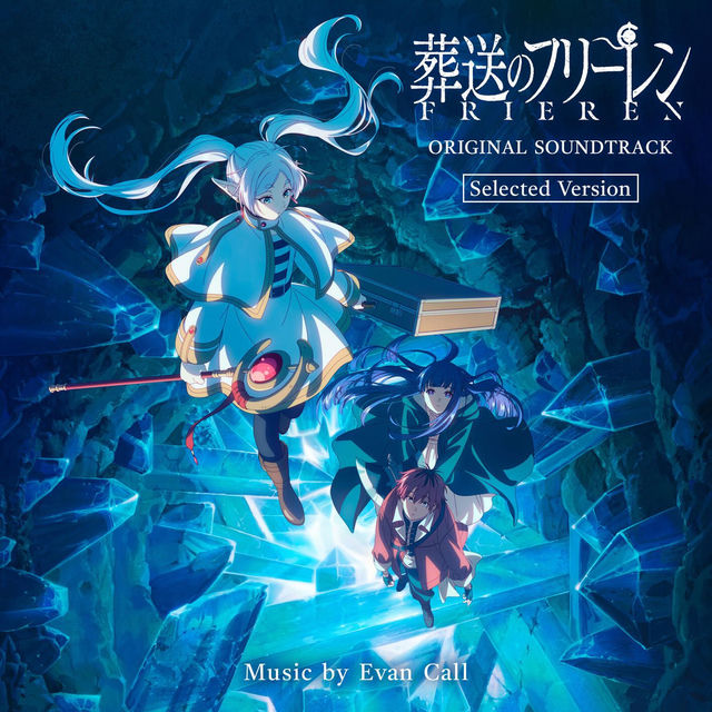 Frieren: Beyond Journey's End: Season 2 (Original Soundtrack) ~Selected Version~