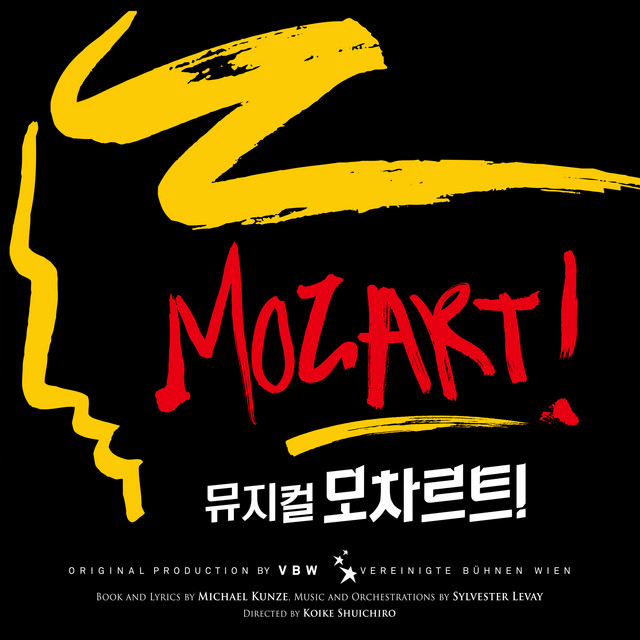 Musical MOZART! (2016)