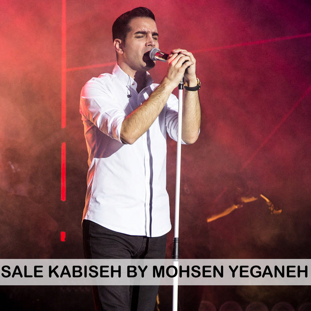Sale Kabiseh