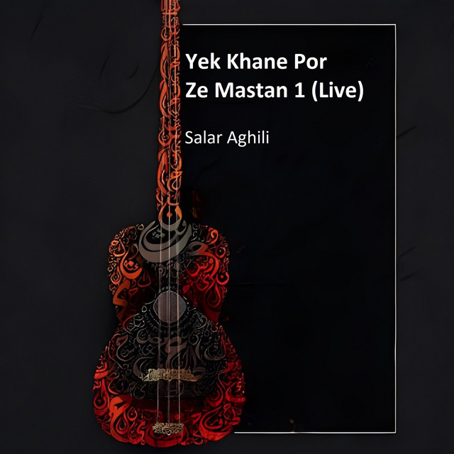 Yek Khane Por Ze Mastan 1 (Live)