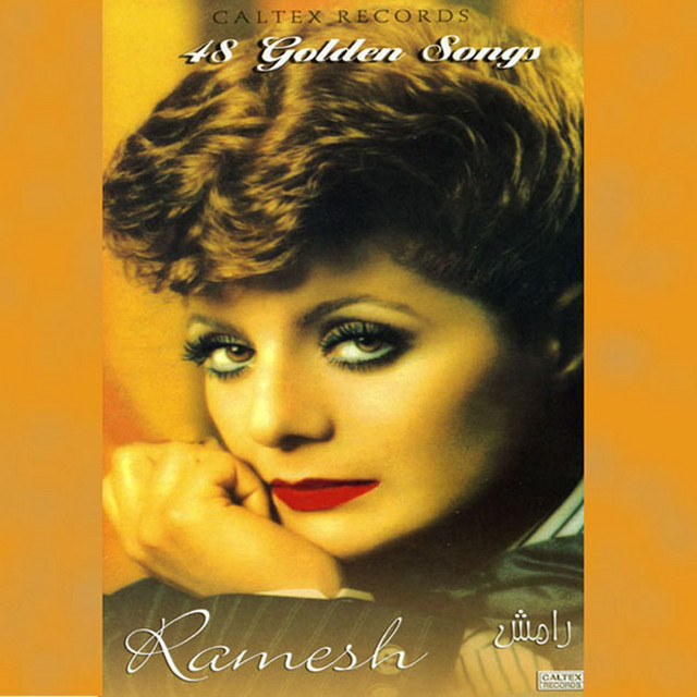 48 Ramesh Golden Songs