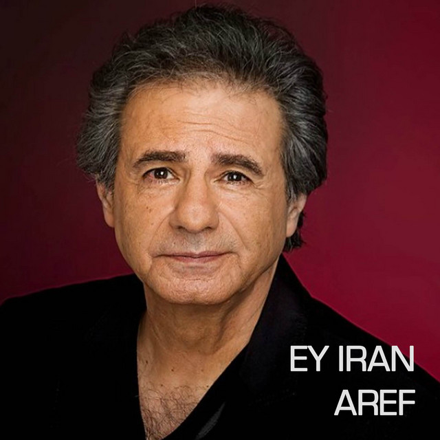 Ey Iran