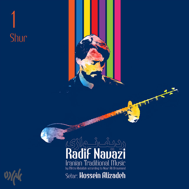 Radif Navazi - Setar: Shur