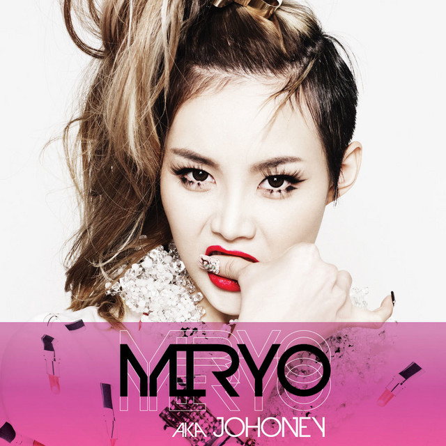 Miryo
