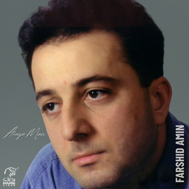 Avaye Man