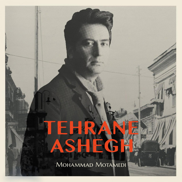 Tehrane Ashegh
