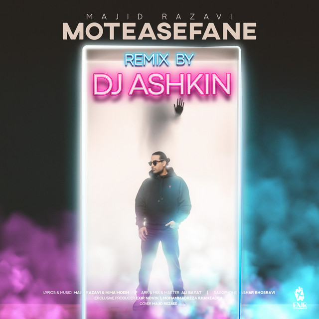 Moteasefane (Remix)