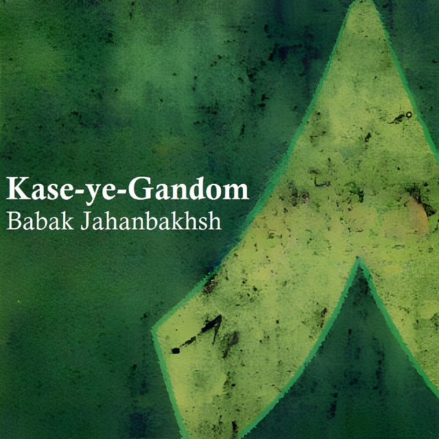 Kase-Ye-Gandom