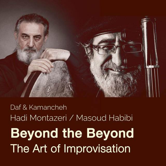 Hadi Montazeri