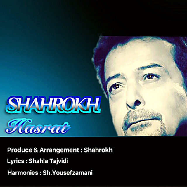 Hasrat