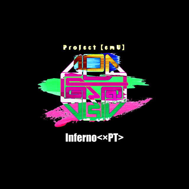 Inferno<×PT>