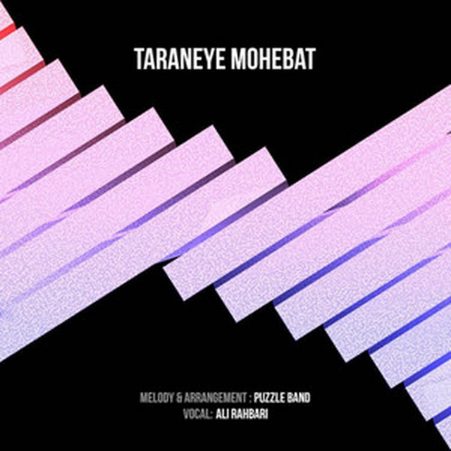 Taraneye Mohebat