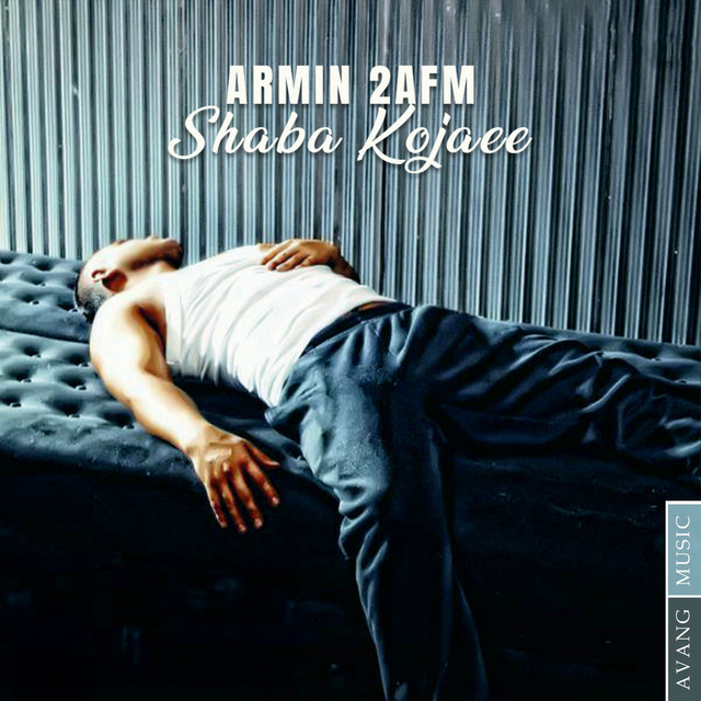 Shaba Kojaee