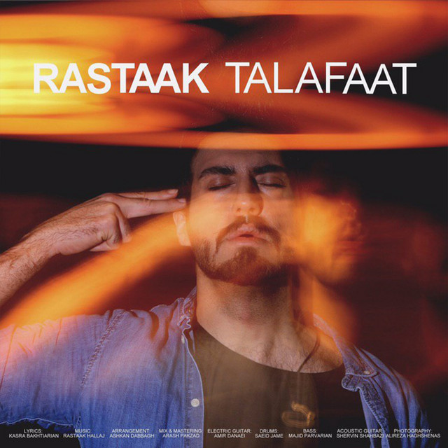 Talafaat