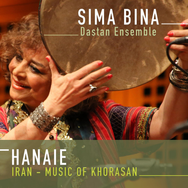 Hanaie (Music of Khorasan)