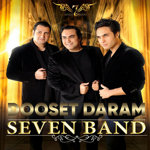 Dooset Daram