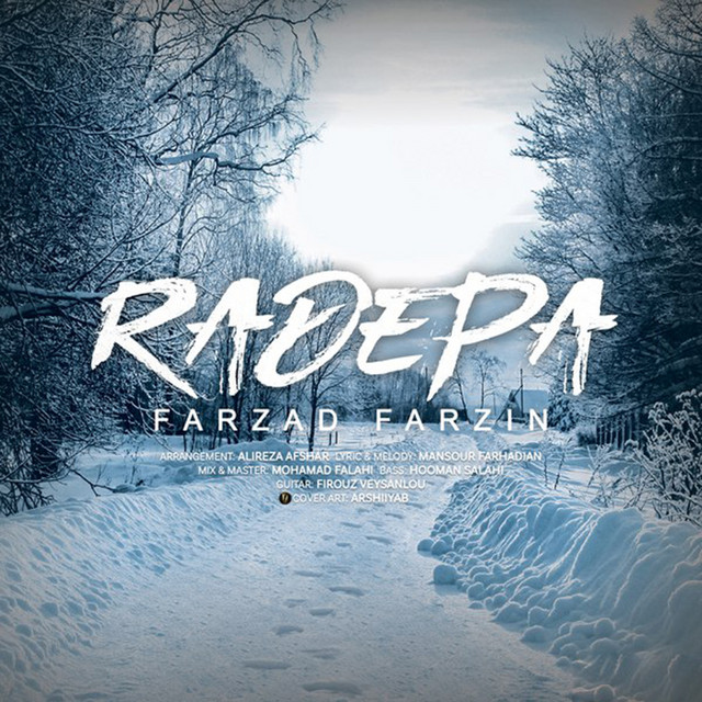 Rade Pa