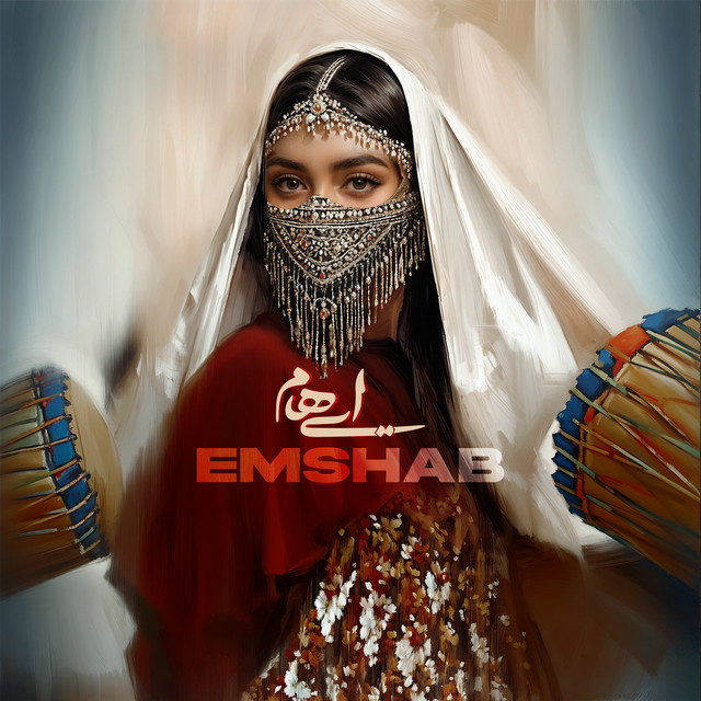 Emshab