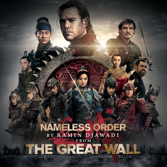 Nameless Order