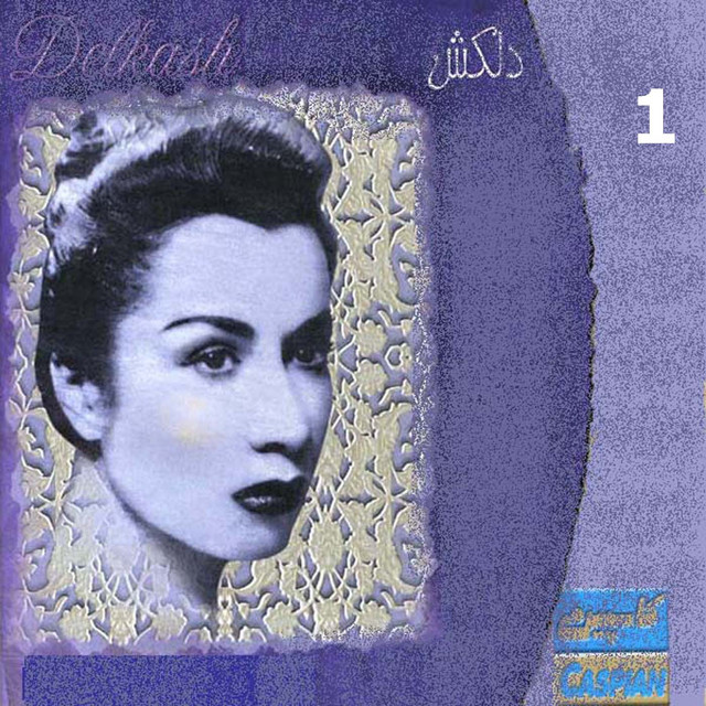 Delkash, Vol 1
