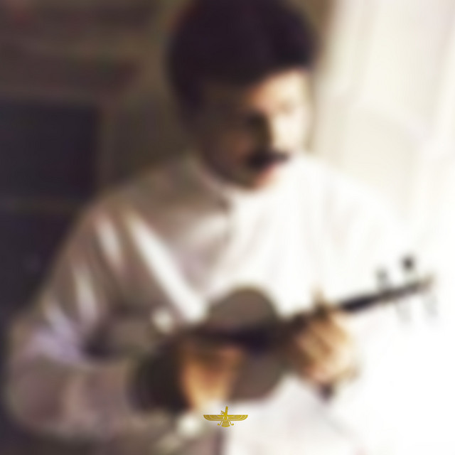 Violin Song