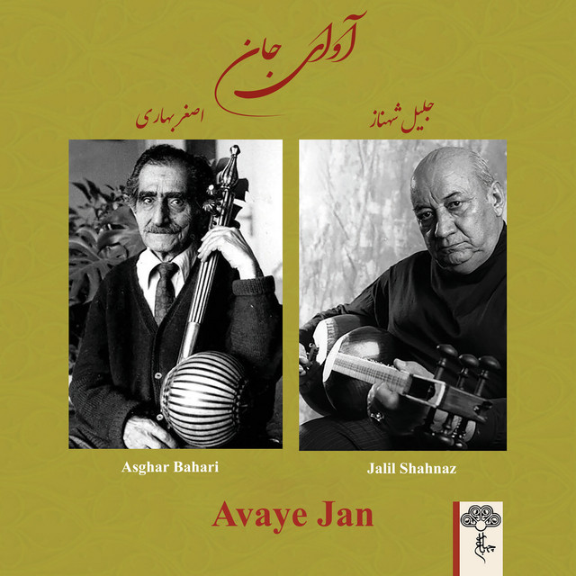 Avaye Jan