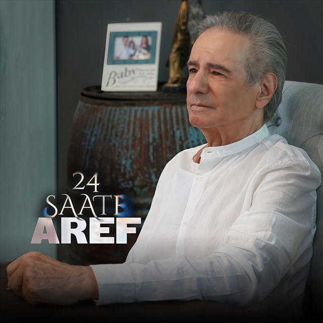24 Saate
