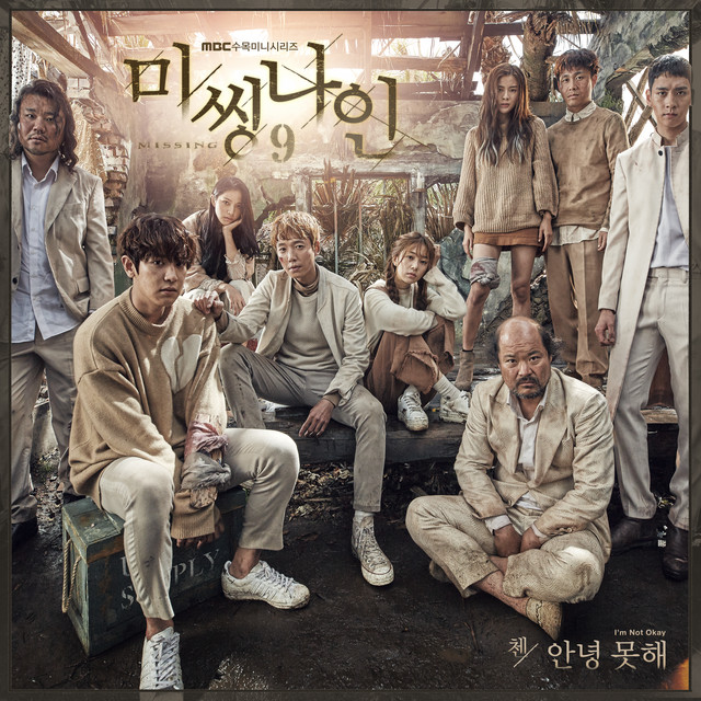 I'm Not Okay (From “MISSING 9”)