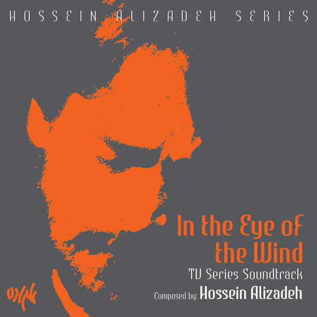 In the Eye of the Wind (Music From the Original TV Series)