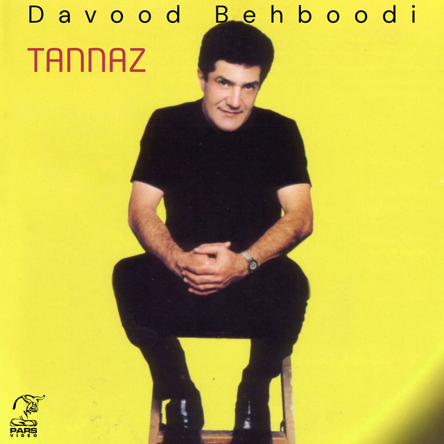 Tannaz