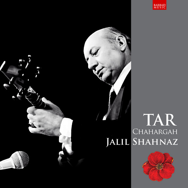 Tar: Chahargah (2023 Remastered Version)