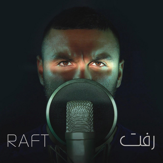 Raft