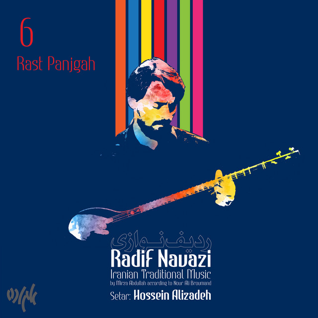 Radif Navazi - Setar: Rast Panjgah