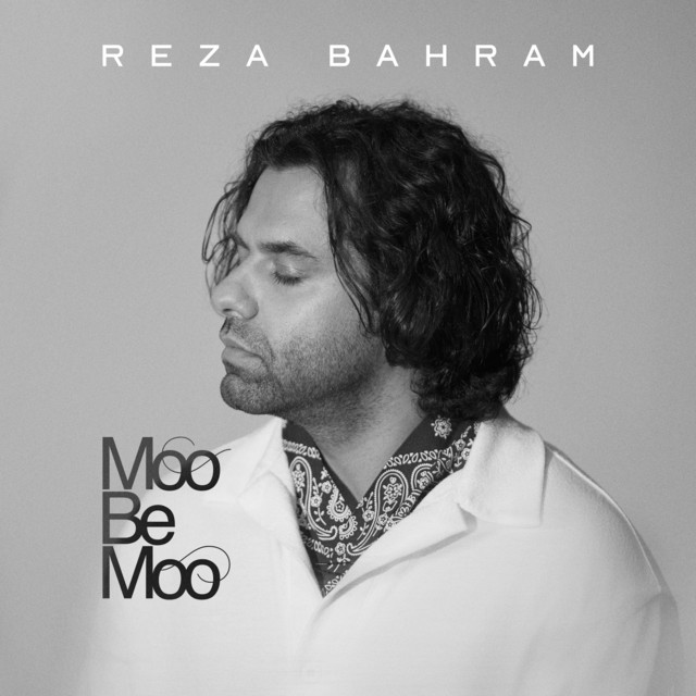 Moo Be Moo