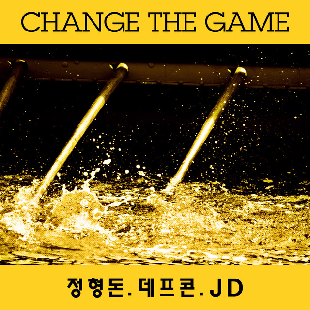 Jung Hyung Don