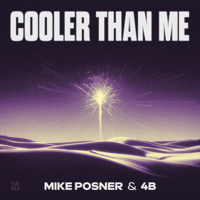 Cooler Than Me