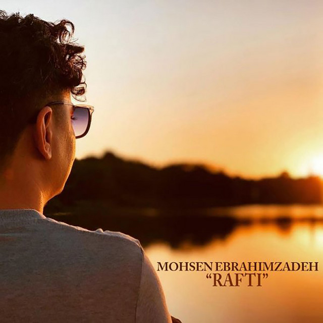 Rafti