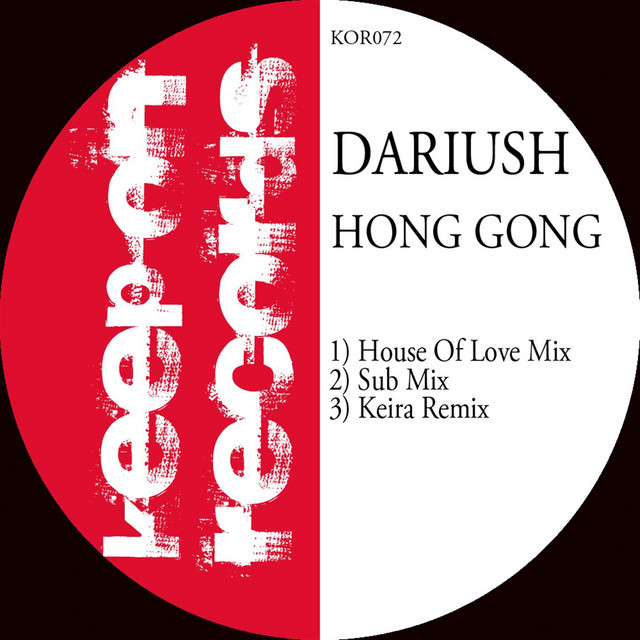 Hong Gong