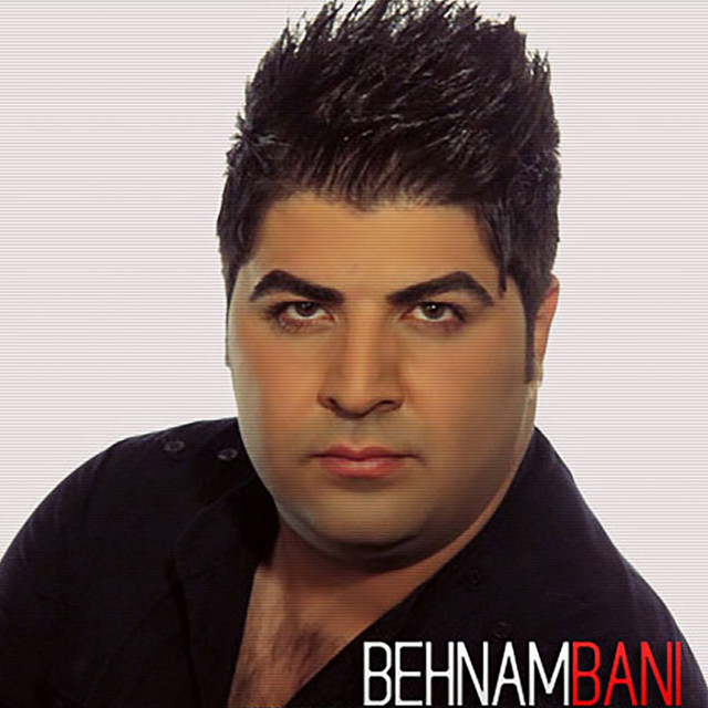 Mahe Man