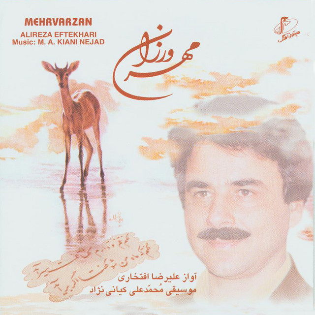 Mohammadali Kiyaninejad