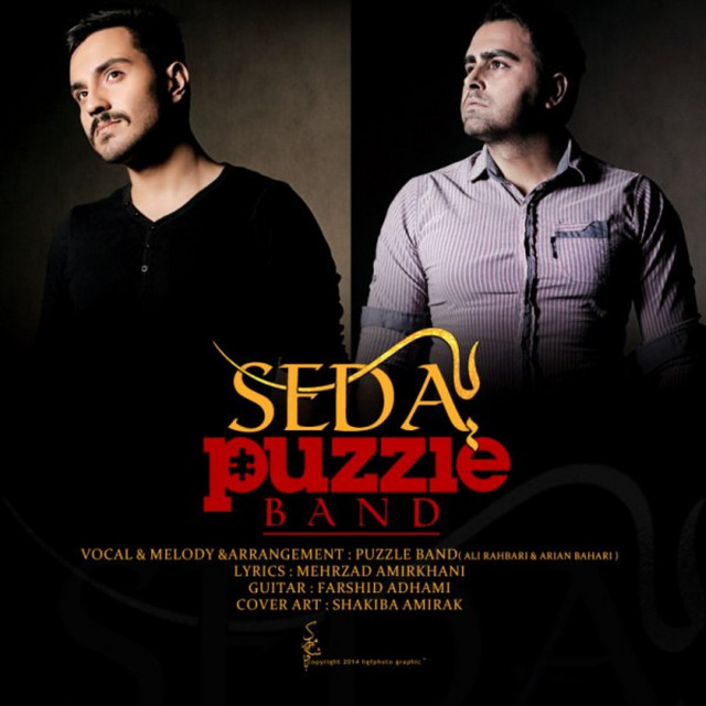 Ye Seda