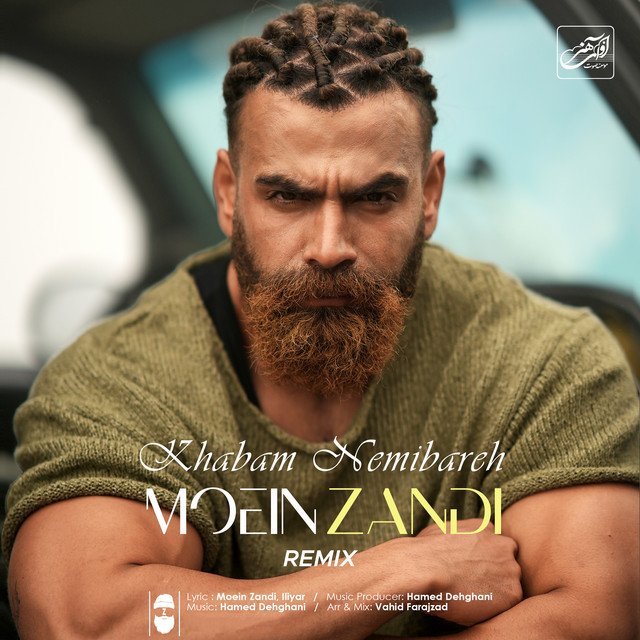 Khabam Nemibareh (Remix)