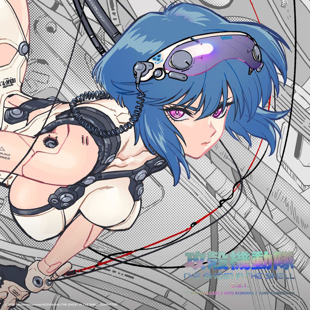 THE GHOST IN THE SHELL O.S.T.