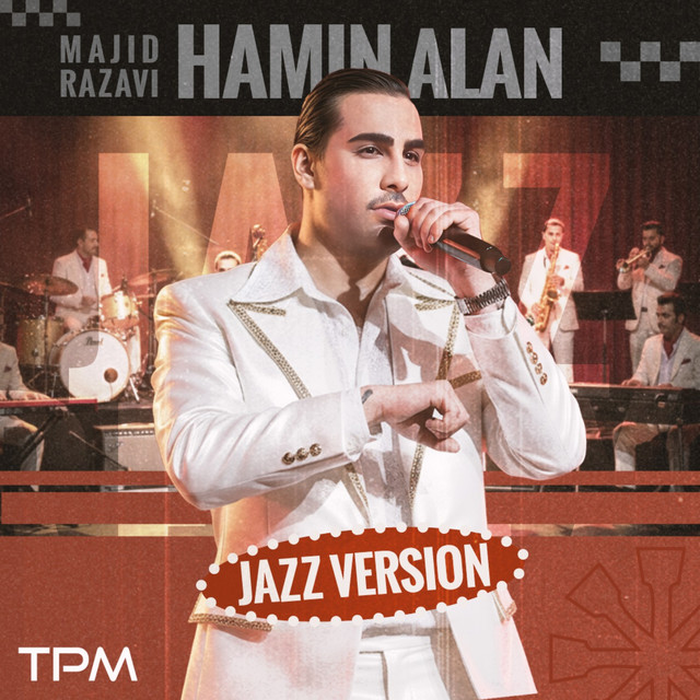Hamin Alan (Jazz Version)