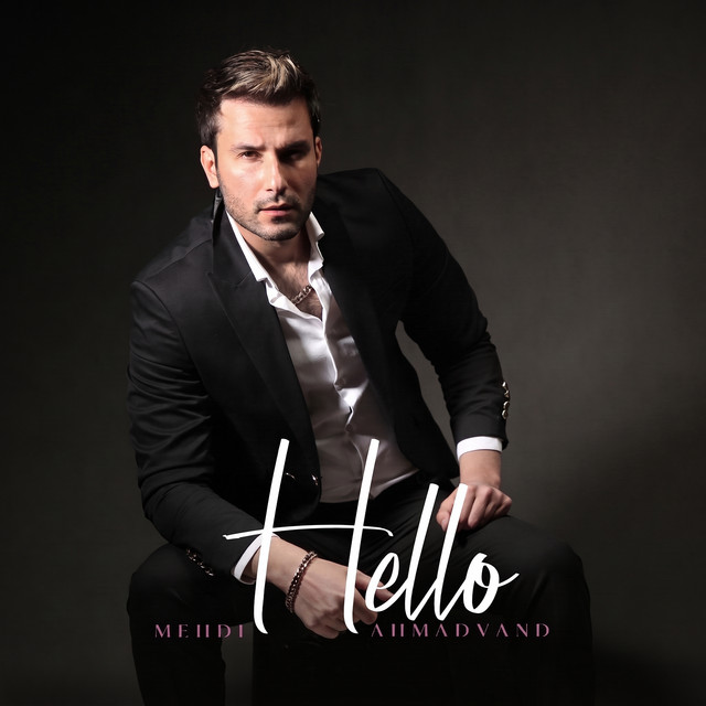 Hello