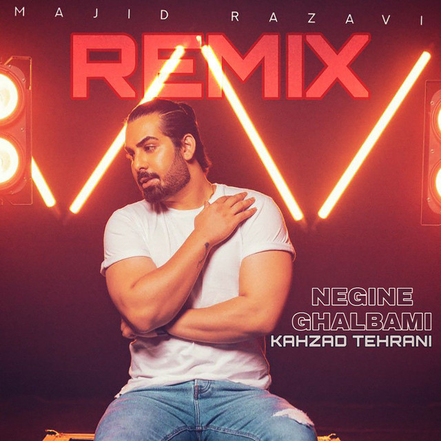 Negine Ghalbami (Remix)