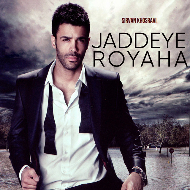 Jaddeye Royaha