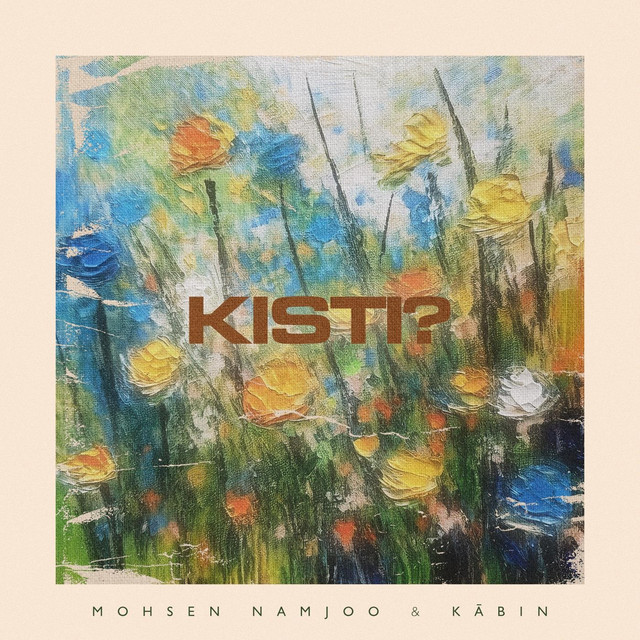 Kisti?