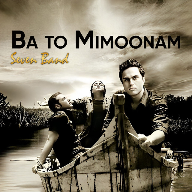 Ba to Mimoonam